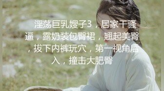 和侄女在楼道偷情[叔叔与侄女的性福生活]