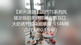 超火推特露出网红福利极品女神理万姬 - 放课后の女教师[92P/398M]