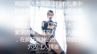 最新流出，推特顶级SS级巨乳性感女神【小鲅鱼】私人定制 道具紫薇、户外露出、各种挑逗裸舞，炸裂 (5)