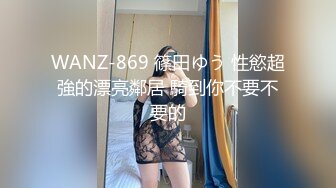 《稀缺硬核超强挑逗》最新寸止挑战第十六期-温柔女友的睡前调戏刺激你的鸡巴跟着节奏撸起来极品小姐姐带你起飞