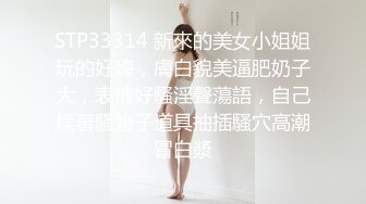 『ED Mosaic』22岁新人首次拍片首次3P 最强女碎石机 超强口技 两位最强男优被连干三发软脚阵亡 (2)