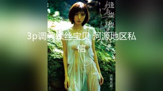 很有韻味美少婦OW風騷女郎一多自慰大秀 身材還算豐滿 自慰插穴很是淫蕩