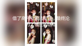 白虎美穴小萝莉『小欣奈』 JK眼镜娘小学妹被哥哥强上，喊着不要 插进去就老实了，极品蜜桃小丰臀紧实又翘挺