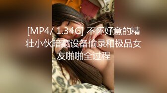 小夫妻在家黑丝强上老婆推倒内射粉丝福利完结版