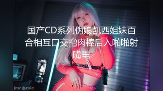 蜜桃传媒P ME-012猛操爸爸的私人看护