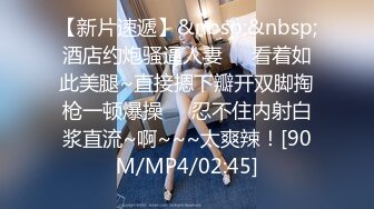 ❤️极品反差婊❤️眼镜妹就是骚，超神颜值，轻素颜无美颜纯天然，乐呵呵的吃吊然后口爆吞精！