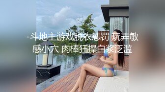 爱豆传媒ID5313业主买房潜规则性感销售