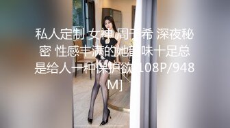 高端摄影《Aram》超色私拍 淫乱宅女 赤裸酮体飞机杯 淫态精液浇筑