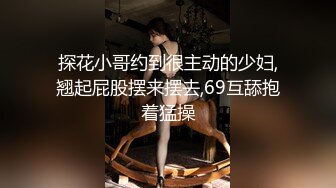 富二代包养白净母狗萝莉「little_le_nni」BDSM后庭开发日记 束缚鞭打虐阴虐肛滴蜡【第一弹】 (1)