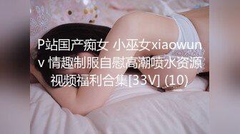 【新片速遞】【最新❤️顶级骚货】豪乳网红女神『谭晓彤』最新剃毛私拍 教你如何从黑森林变成白虎 豪乳+美乳NICE 高清1080P版 [760M/MP4/08:08]