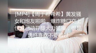 ★☆全网推荐☆★高能预警！比女人还女人极品九头身桃子臀外围T【木豆糖】私拍完结，与金主各种玩肏互怂3P，初次露脸，果真是大美女高能预警！比女人还女人极品九头身桃子臀外围T【木豆糖】私拍完结，与金主各种玩肏互怂3P，初次露脸，果真是 (3)