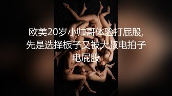 爆乳肥臀騷禦姐鏡頭前現場表演道具插穴自慰 互動撩騷艷舞揉奶掰穴挑逗騎坐猛烈抽插呻吟淫水直流 對白淫蕩