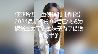 高颜值甜美粉逼妹子自慰啪啪头部插入震动，炮友掰穴后入抽插特写搞完再大黑牛玩弄!