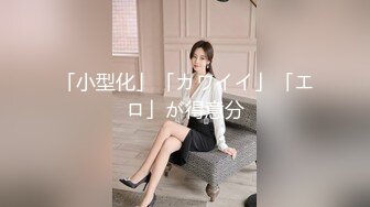 性感高颜值美女拍写真被色影师狂草最后还把精子射在嘴里