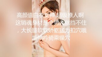 快手 衣衣丁子 苗条极品少妇 户外露出 做爱 口爆 射颜等 (4)