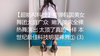 ❤️淫欲反差美少女❤️洛丽塔小可爱成人礼，轻花嫁日系可爱Lolita合法萝莉白丝LO娘主动上位，软萌乖巧被操的叫爸爸