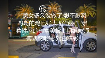 真实记录钻大二学妹被窝