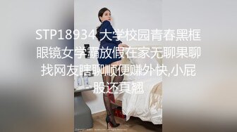 猥_琐摄影师迷_翻兼职的美少女模特趴光了各种玩完整版