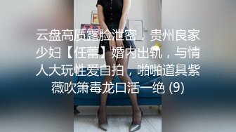 这个有试过的吗？