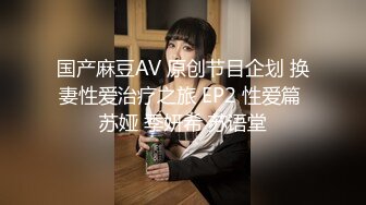 【母子❤️乱伦通奸】 与母缠绵✿ 伟大母爱一瞬间肛交梦成真 太紧了 快感吞没母亲淫语不断 坏儿子~好爽 淫乱口爆采精