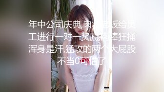 [MP4/ 192M] 开档黑网丝袜美眉