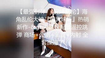 【喵一样的女人】良家人妻下海，田园摘菜，真空丝袜包臀，上得了厨房，下得了厅堂，去得了田园！ (2)