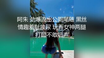 【新片速遞】&nbsp;&nbsp;颜值高身材好全程露脸极品学妹跟小哥啪啪给狼友看，乖巧的舔弄大鸡巴让小哥玩着奶子舔着逼，各种姿势抽插[971MB/MP4/02:04:07]