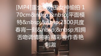 [MP4/1.6GB]Onlyfans 極品網紅小姐姐 橋本香菜《花嫁》遭變態大叔脅迫的新娘子