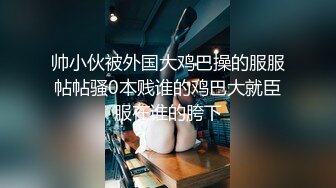 04第四课：如何理解男性出轨性心理？