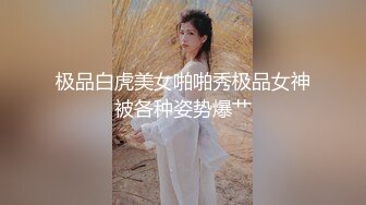 [MP4/ 1017M]&nbsp;&nbsp;约啪援交妹 无毛馒头逼被搞到出水 貌似下面肏肿