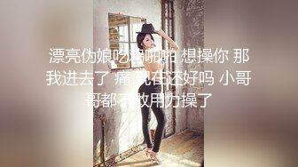 nicolove 妮可·洛芙妮可 与大吊男友瑜伽垫上的性爱