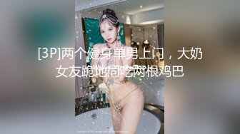 刘亦菲 少妇家宅中出