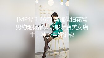 小李探花酒店重金约炮❤️暑假出来兼职的大三学妹身材好奶子大