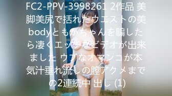 【源码录制】七彩主播【93975474_延安安-桃花美少女】5月6号-5月30号直播录播☀️气质短发美女☀️家中与男友疯狂做爱☀双洞全开☀【79V】 (5)