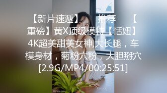 精彩4P，年轻露脸的漂亮妹子不但被两小哥玩弄