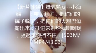 这表情应该高潮了吧⚡迷离的眼神语无伦次的呻吟极度淫荡，气质尤物大肉棒彻底征服，骚穴被插的白浆流不停