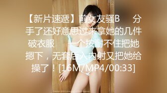 [MP4/ 404M]&nbsp;&nbsp;唯美人妻&nbsp;&nbsp; 侨居海外，每日淫乱生活，邀请AV导演一起来3P，现场大战爆发！