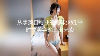 完美丰乳这种极品得有多大福气才能操上！？