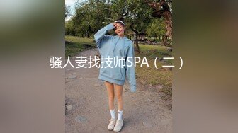 [MP4]WMOG-008  微密圈 女室友体操服的诱惑 小敏儿 VIP0600