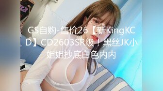 [HD/0.8G] 2023-05-09 兔子先生TZ-154你的专属女仆