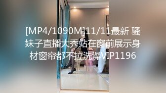 国产麻豆AV MD MD0065 怒操女快递 艾秋