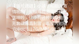 [原創錄制](sex)20240124_好吃小邪pmqj