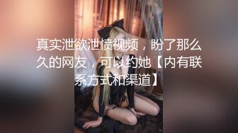 身材爆好女友开始服务（出完整版招单男）