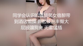 无套操美眉 妹子是不会叫还是失哑了 张着嘴喘粗气 最后拔枪怒射 逼毛超多