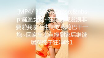 2023-12-29【模特写真拍摄丶探花】约了个妹子拍摄操逼，穿上吊带黑丝摆姿势，10成黑逼后入一顿操