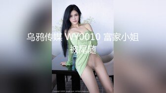 韩国精品TS『eun-a』可爱的样子比女人还温柔美腿黑丝丁字内裤仙女伸出舌头勾人啊看到都想去操