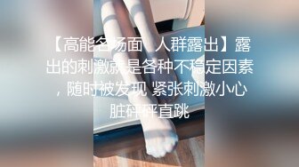 麻豆导演系列爽干青春女学生-李曼尼