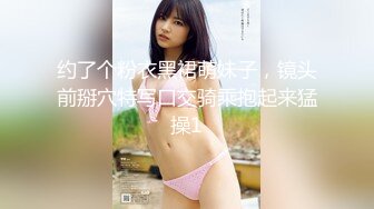 素人丶打野原千人斩大波浪斑点长裙妹子，深喉口交大屌新视角，按着双腿进出深插