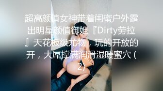 【新片速遞】3P颜值人妻，无套啪啪，叫床声骚极了，老公听得耳朵别提多舒服！[11M/MP4/01:15]