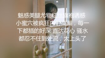 粉嫩大学女友穴被插出白浆